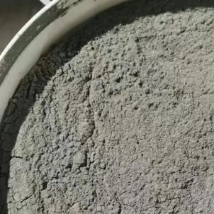 上高水泥基渗透结晶型防水涂料