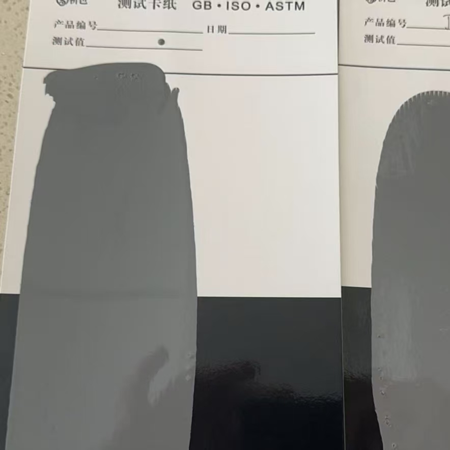 上高混凝土防碳化防护涂料