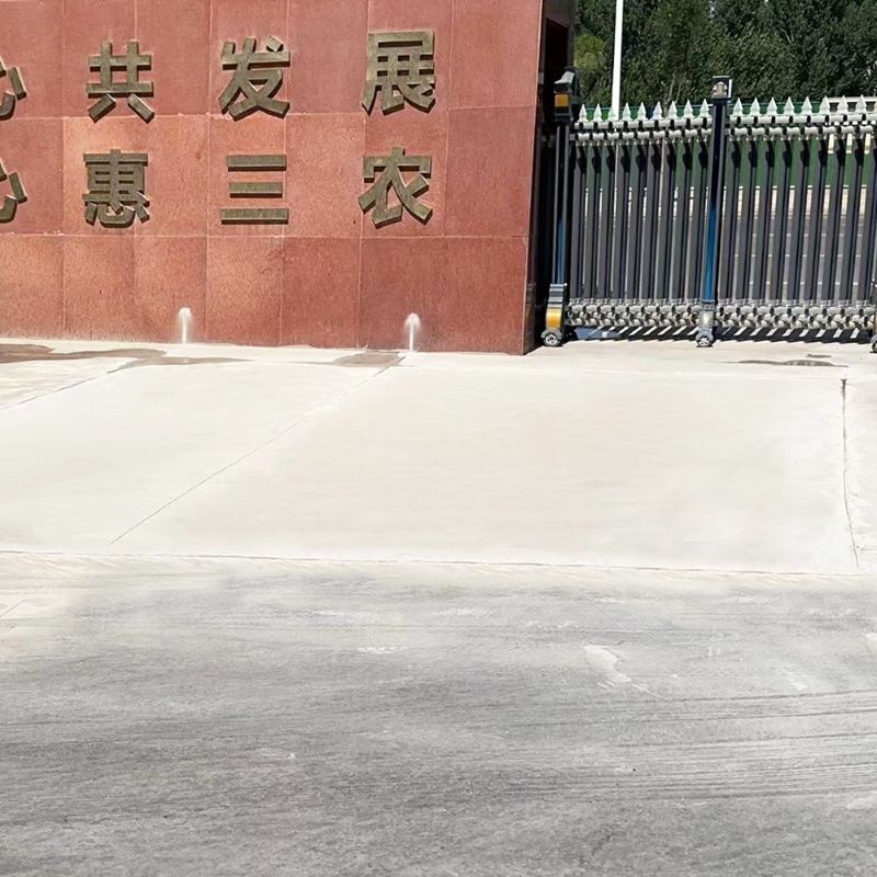 上高路面快速通车修补料