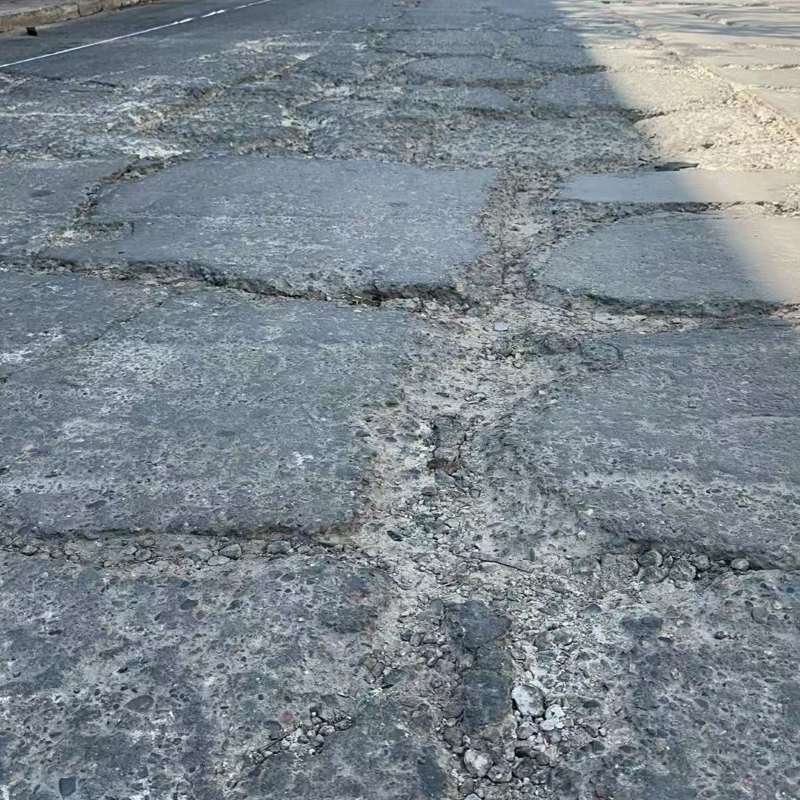 上高路面起砂露石子修补料